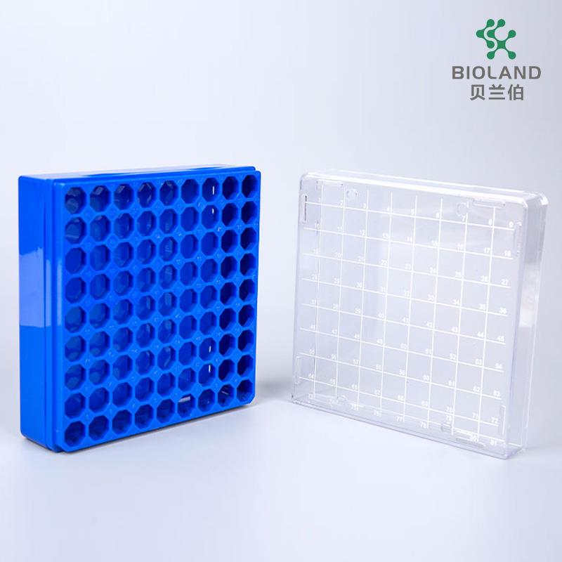 Bioland/贝兰伯 冻存管盒-贝兰伯生物技术(杭州)有限公司